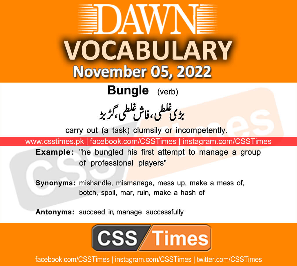 Daily DAWN News Vocabulary with Urdu Meaning (05 November 2022)