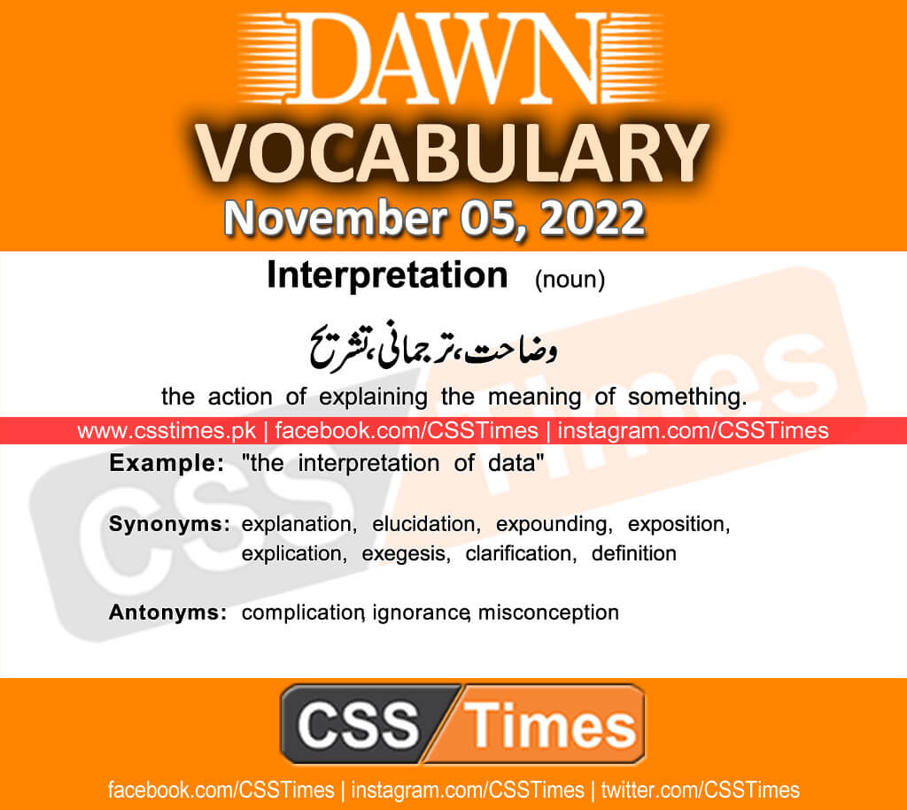 Daily DAWN News Vocabulary with Urdu Meaning (05 November 2022)