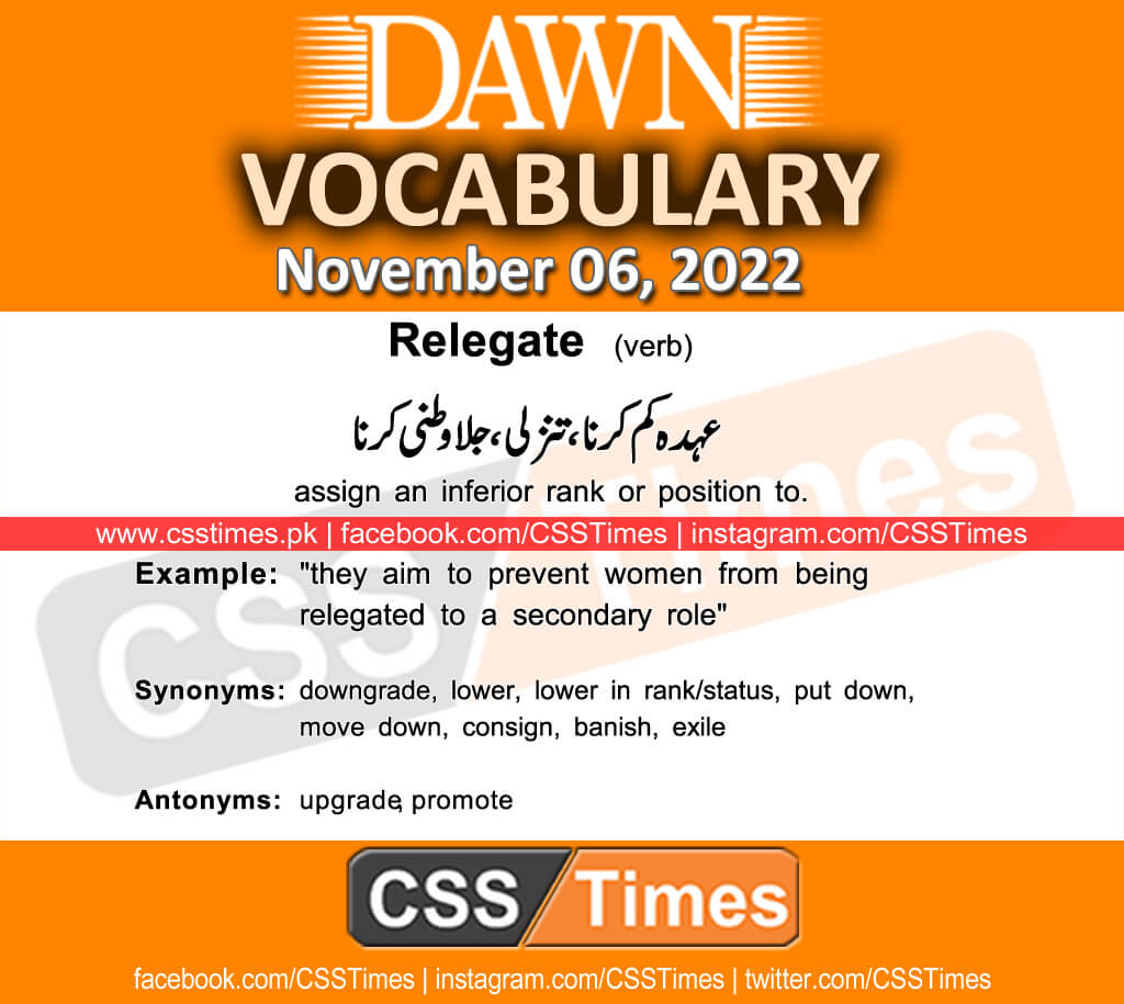 Daily DAWN News Vocabulary with Urdu Meaning (06 November 2022)