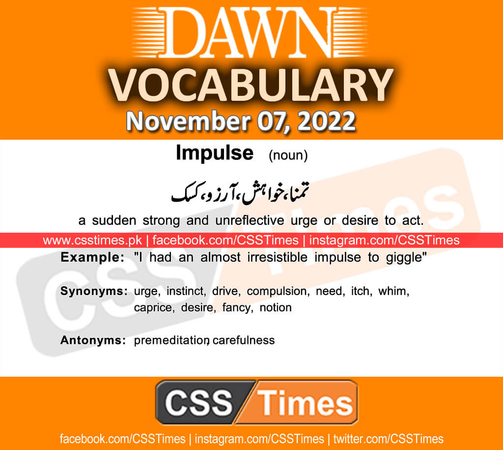 Daily DAWN News Vocabulary with Urdu Meaning (07 November 2022)