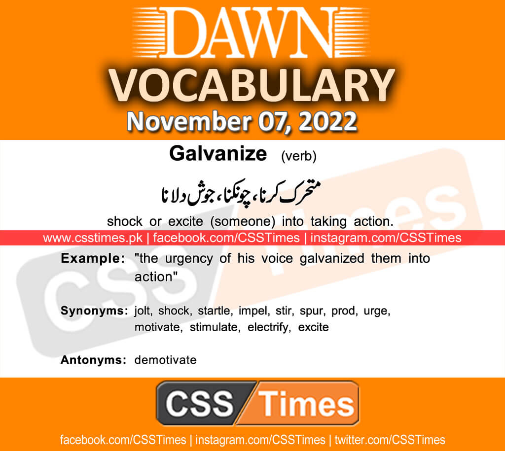 Daily DAWN News Vocabulary with Urdu Meaning (07 November 2022)