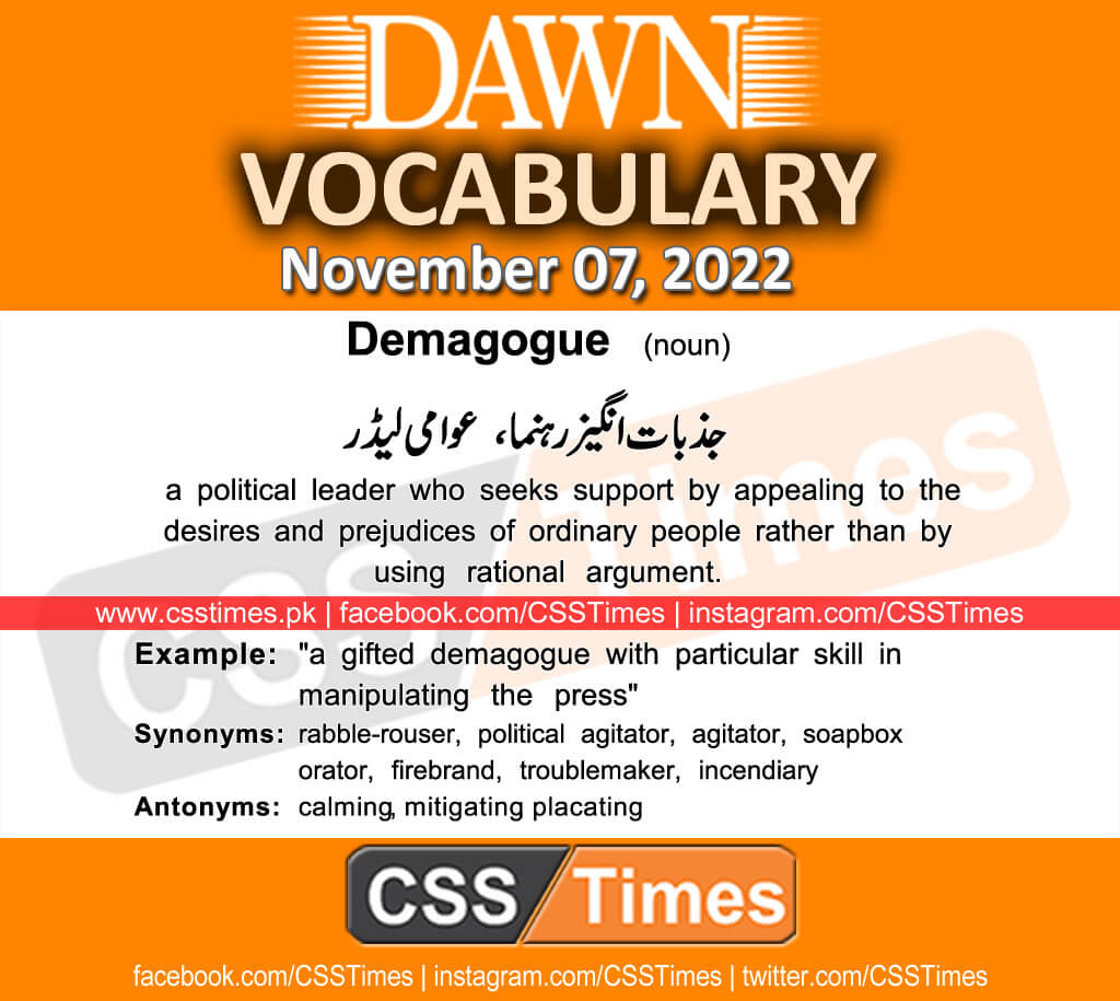 Daily DAWN News Vocabulary with Urdu Meaning (07 November 2022)