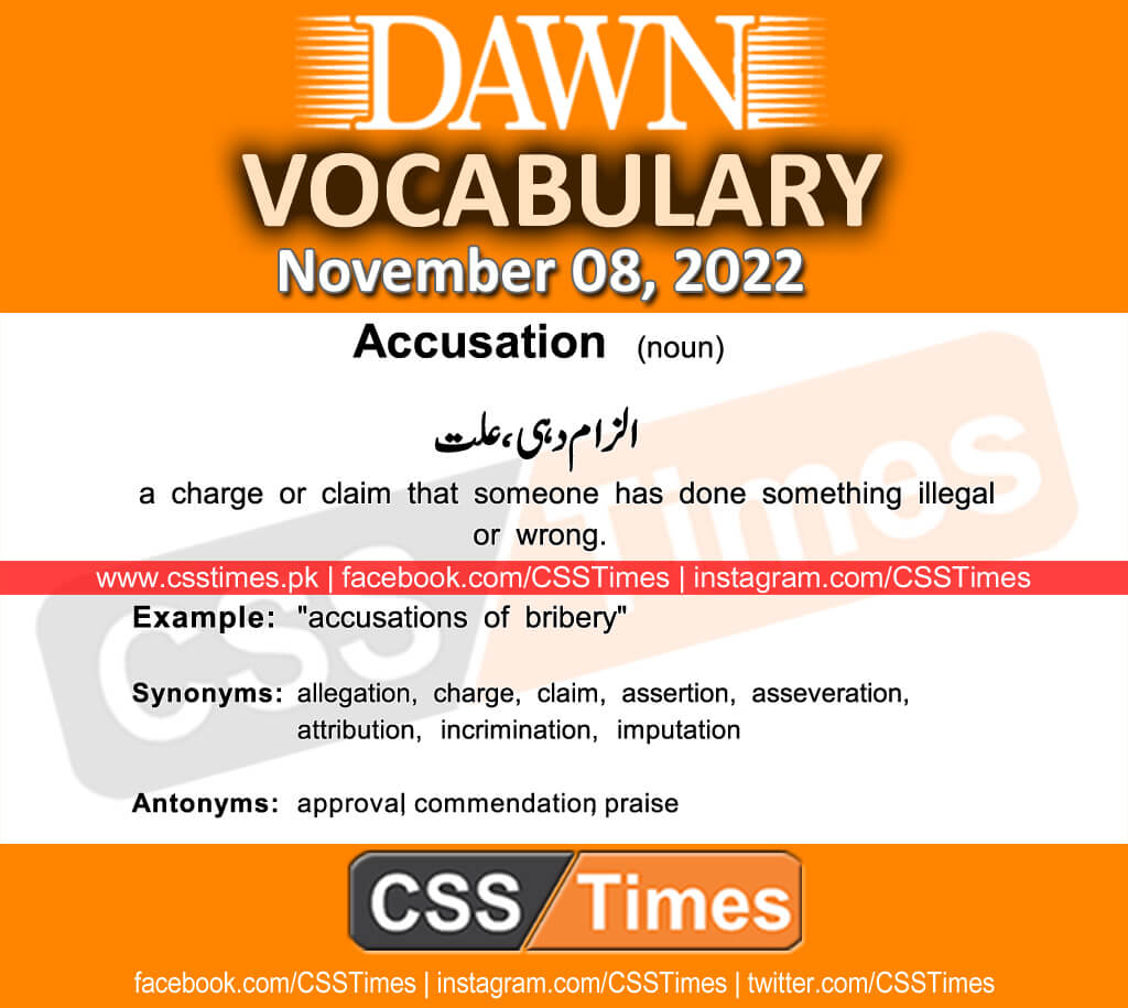 Daily DAWN News Vocabulary with Urdu Meaning (08 November 2022)