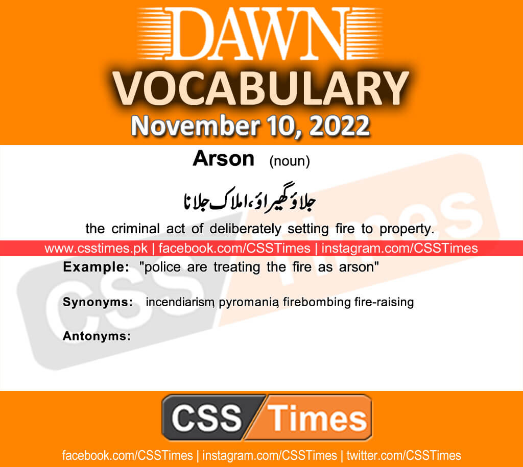 Daily DAWN News Vocabulary with Urdu Meaning (10 November 2022)