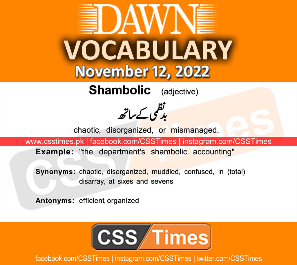 Daily DAWN News Vocabulary with Urdu Meaning (12 November 2022)