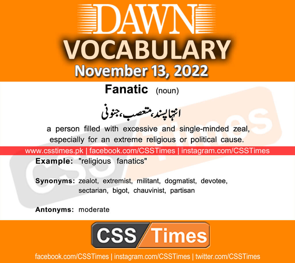 Daily DAWN News Vocabulary with Urdu Meaning (13 November 2022)