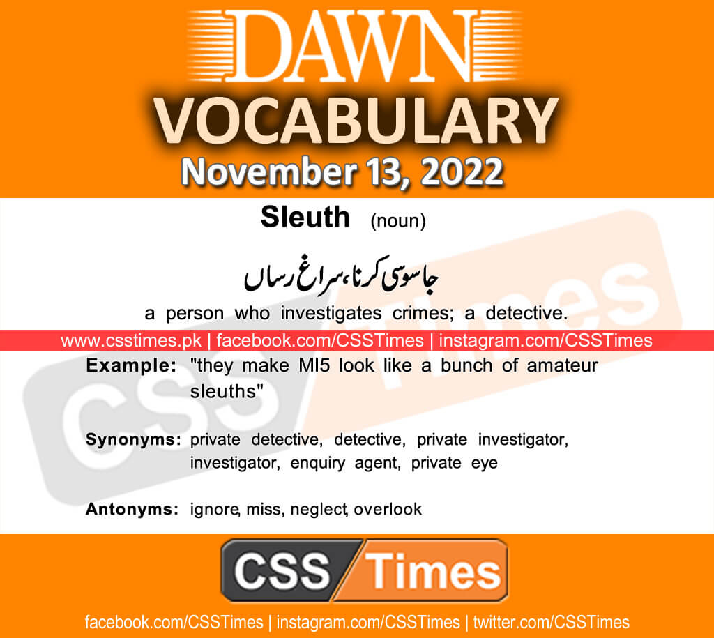 Daily DAWN News Vocabulary with Urdu Meaning (13 November 2022)