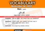 Daily DAWN News Vocabulary with Urdu Meaning (14 November 2022)
