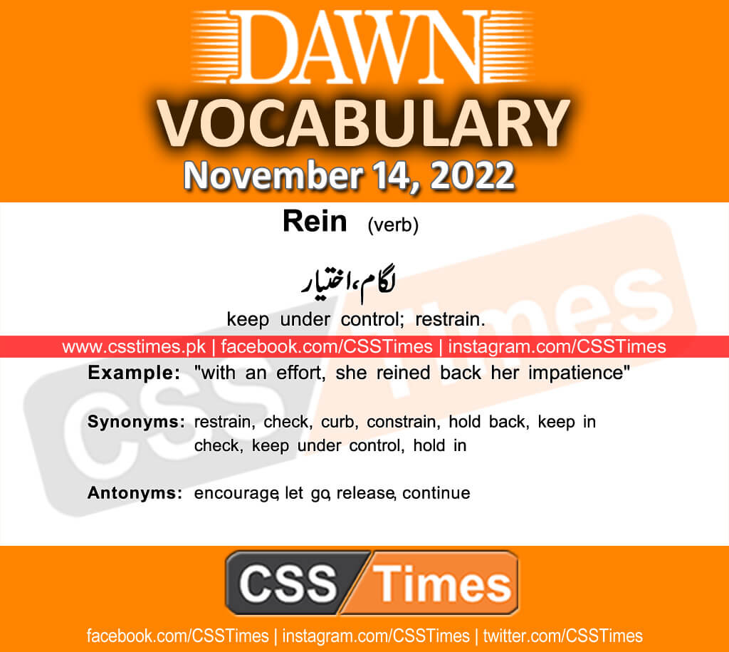 Daily DAWN News Vocabulary with Urdu Meaning (14 November 2022)