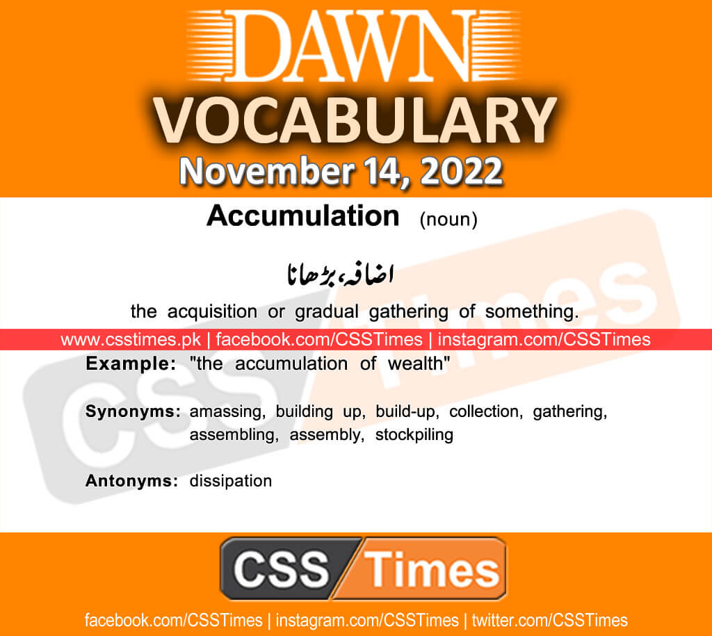 Daily DAWN News Vocabulary with Urdu Meaning (14 November 2022)