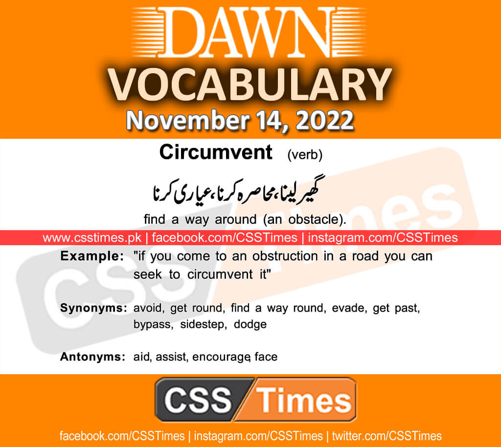 Daily DAWN News Vocabulary with Urdu Meaning (14 November 2022)