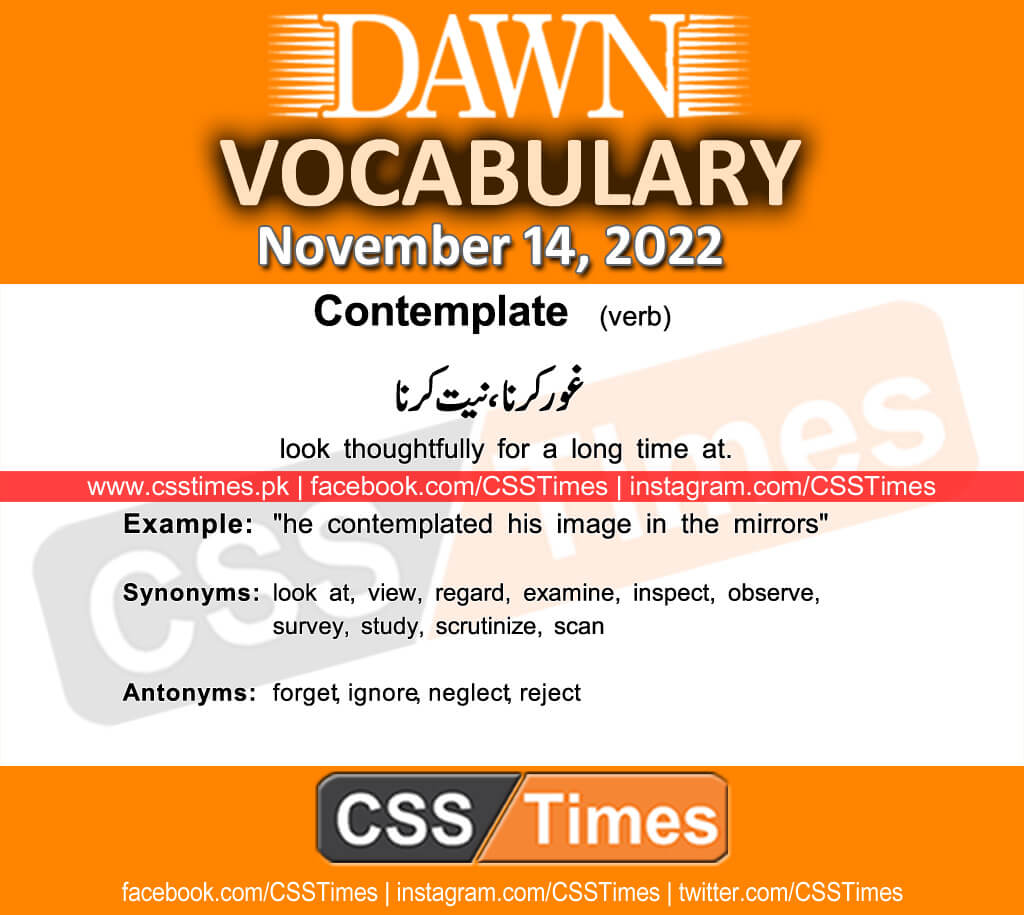 Daily DAWN News Vocabulary with Urdu Meaning (14 November 2022)