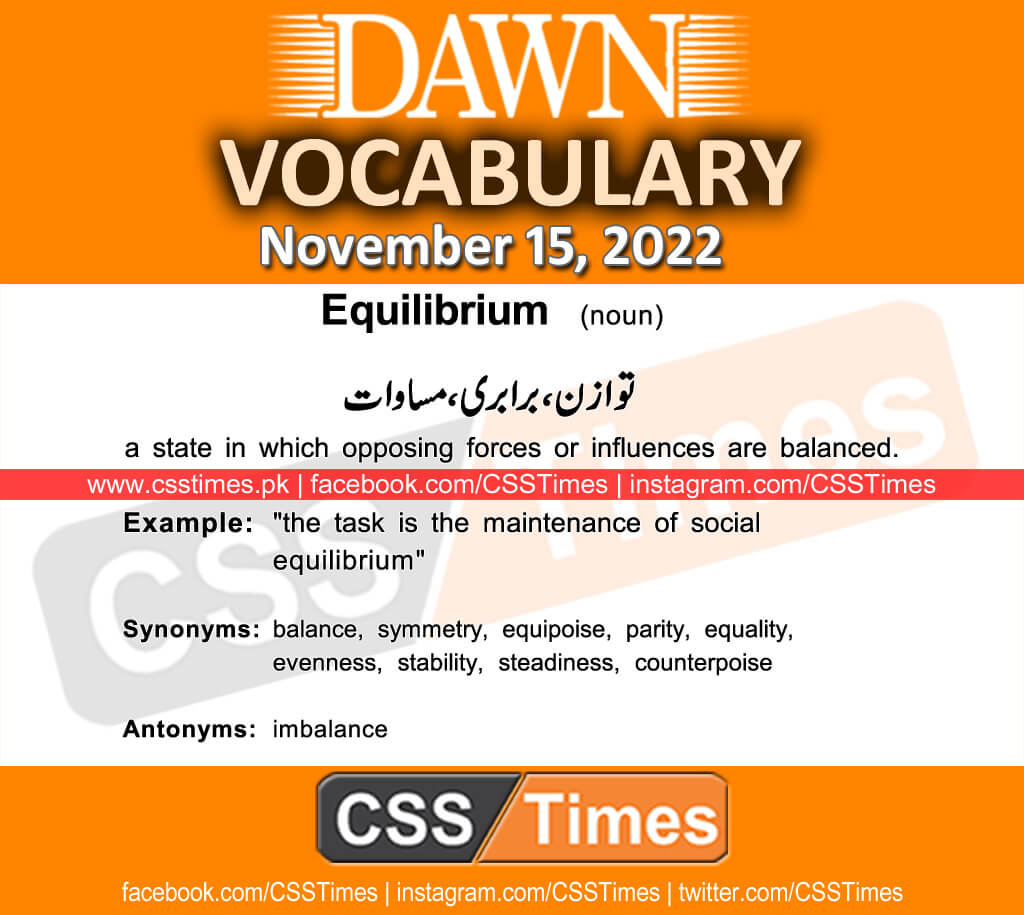 Daily DAWN News Vocabulary with Urdu Meaning (15 November 2022)