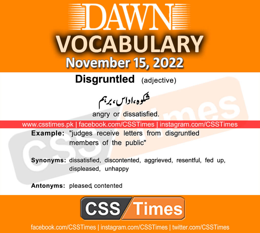 Daily DAWN News Vocabulary with Urdu Meaning (15 November 2022)