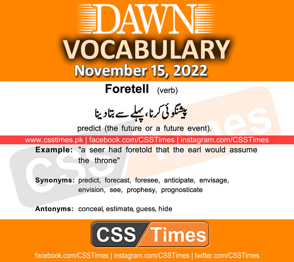 Daily DAWN News Vocabulary with Urdu Meaning (15 November 2022)