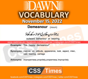 Daily DAWN News Vocabulary with Urdu Meaning (15 November 2022)