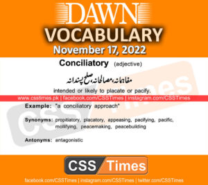 Daily DAWN News Vocabulary with Urdu Meaning (17 November 2022)