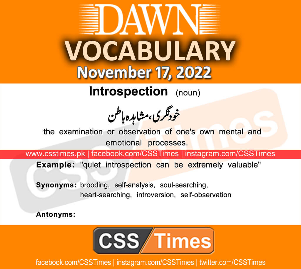 Daily DAWN News Vocabulary with Urdu Meaning (17 November 2022)