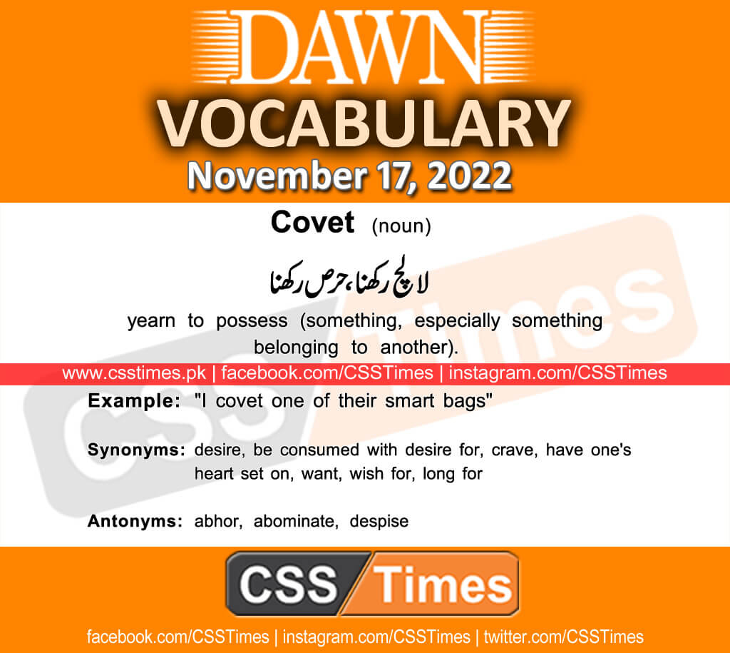 Daily DAWN News Vocabulary with Urdu Meaning (17 November 2022)