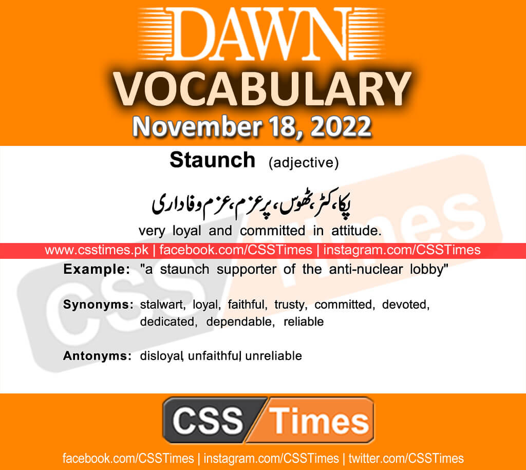 Daily DAWN News Vocabulary with Urdu Meaning (18 November 2022)