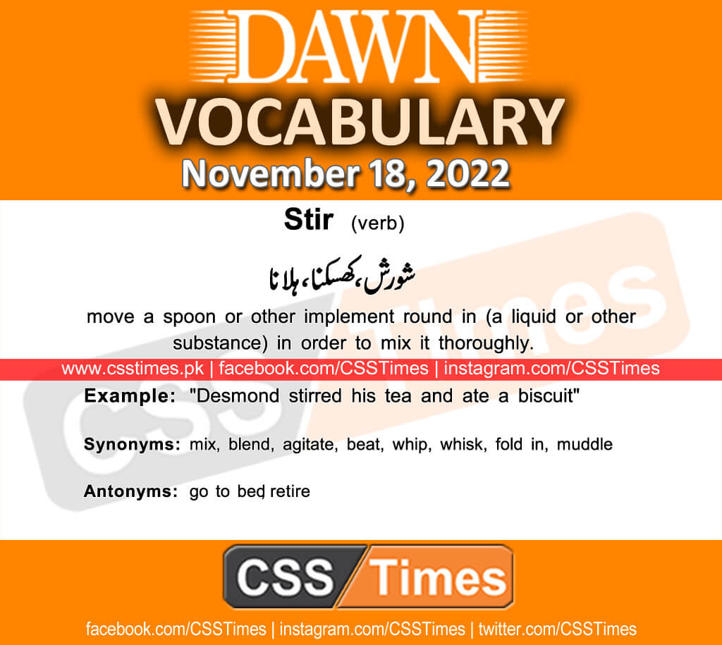 Daily DAWN News Vocabulary with Urdu Meaning (18 November 2022)