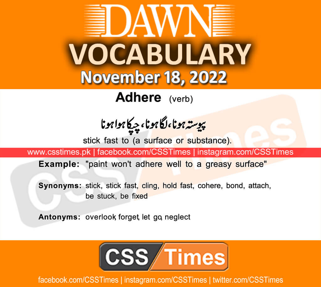 Daily DAWN News Vocabulary with Urdu Meaning (18 November 2022)