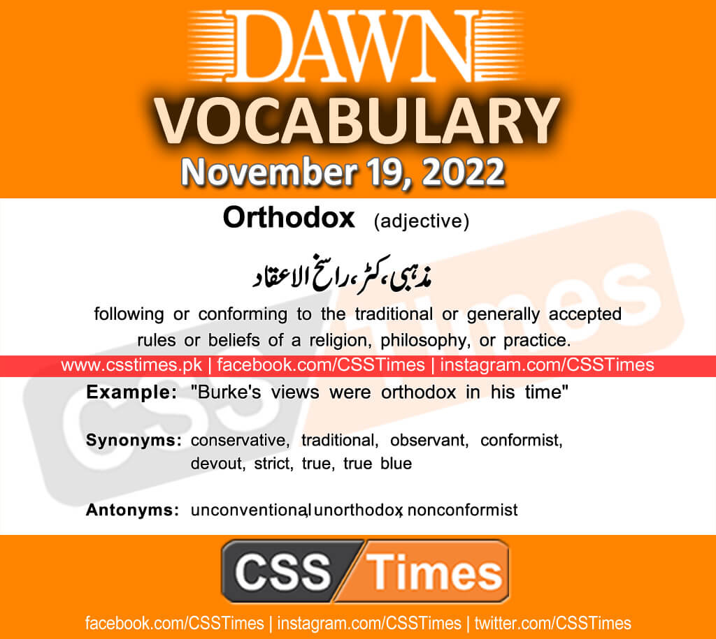 Daily DAWN News Vocabulary with Urdu Meaning (19 November 2022)