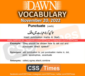 Daily DAWN News Vocabulary with Urdu Meaning (20 November 2022)