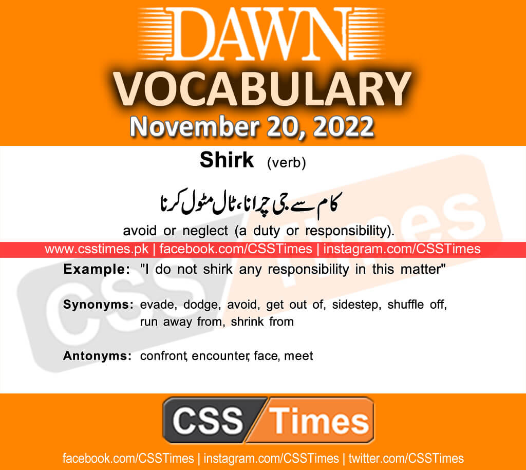 Daily DAWN News Vocabulary with Urdu Meaning (20 November 2022)