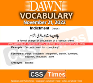 Daily DAWN News Vocabulary with Urdu Meaning (21 November 2022)