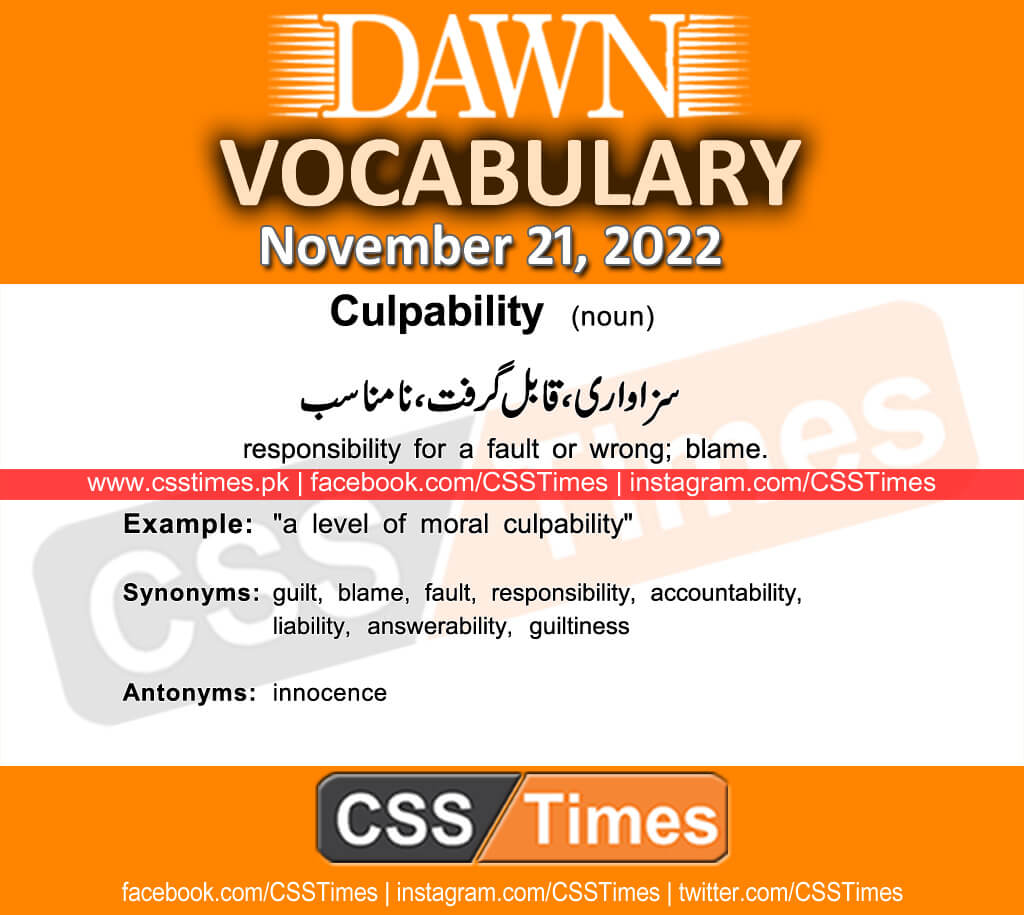 Daily DAWN News Vocabulary with Urdu Meaning (21 November 2022)