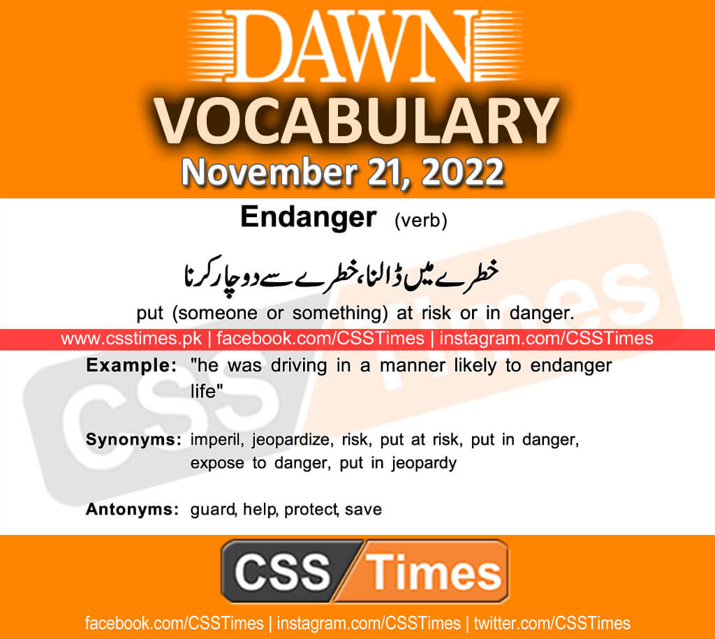 Daily DAWN News Vocabulary with Urdu Meaning (21 November 2022)