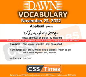 Daily DAWN News Vocabulary with Urdu Meaning (22 November 2022)