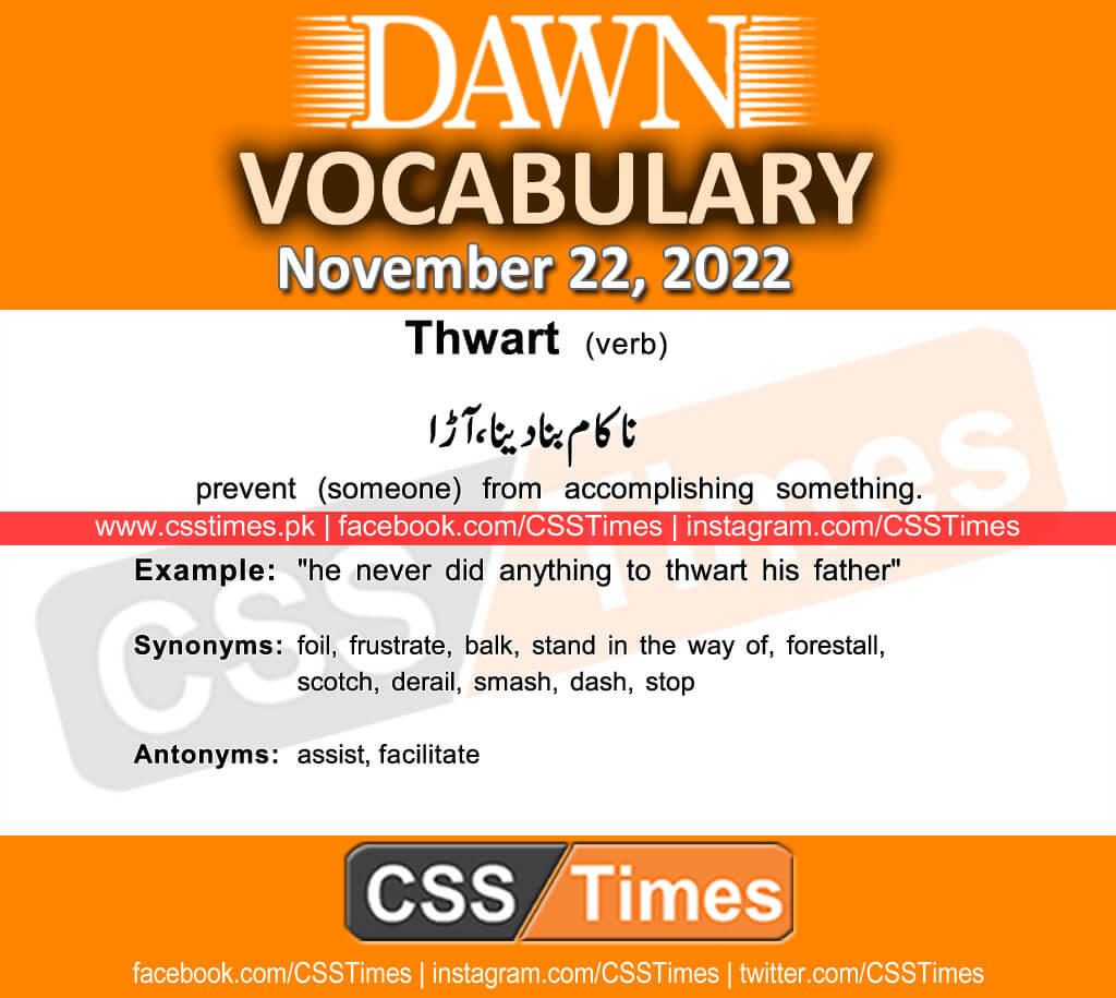 Daily DAWN News Vocabulary with Urdu Meaning (22 November 2022)