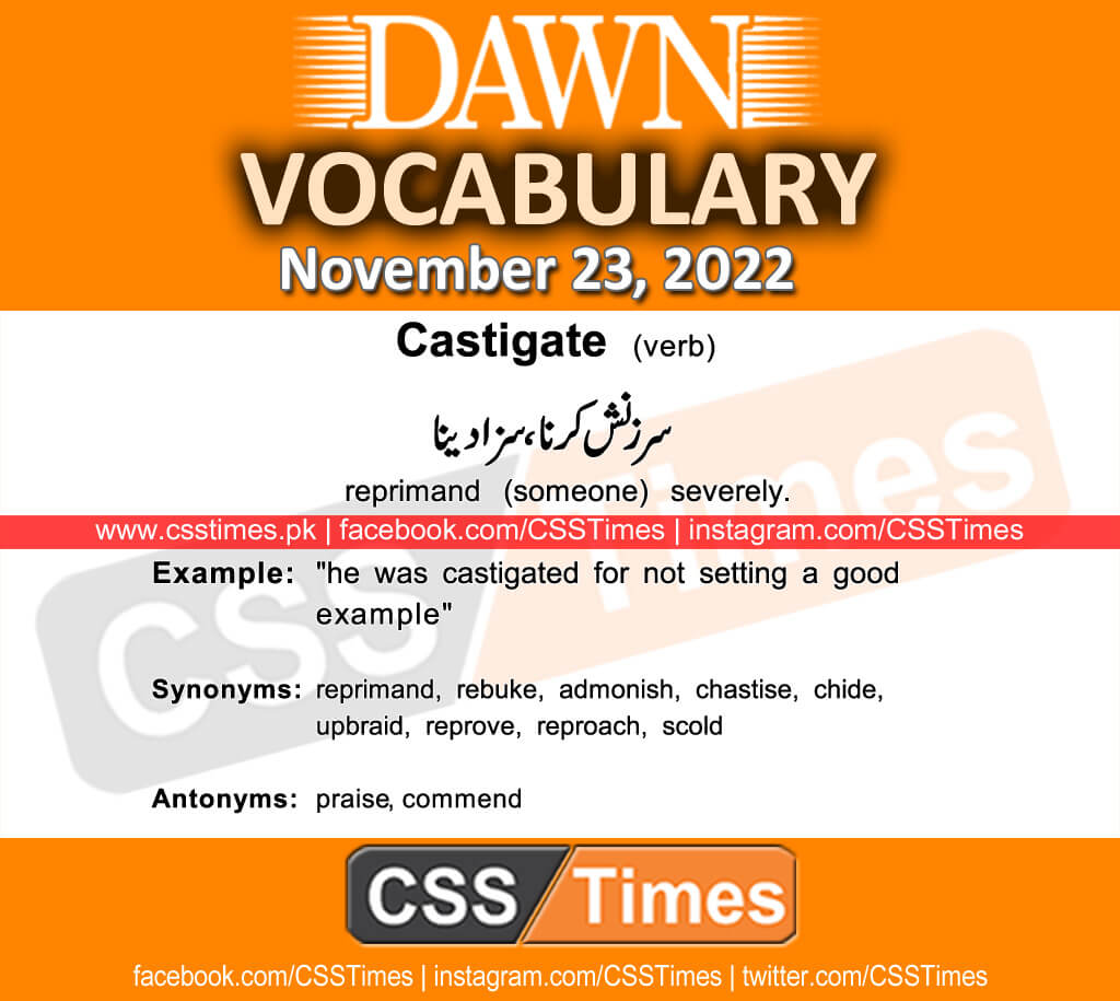 Daily DAWN News Vocabulary with Urdu Meaning (23 November 2022)