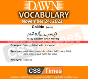 Daily DAWN News Vocabulary with Urdu Meaning (24 November 2022)