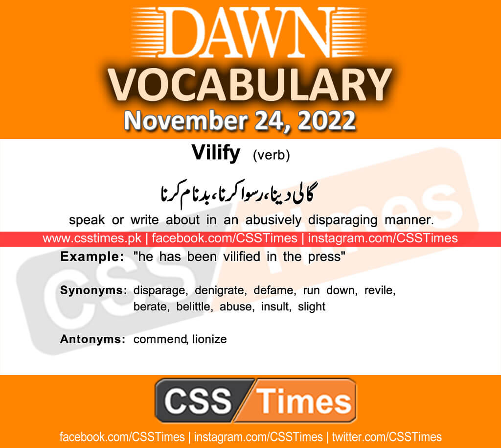 Daily DAWN News Vocabulary with Urdu Meaning (24 November 2022)