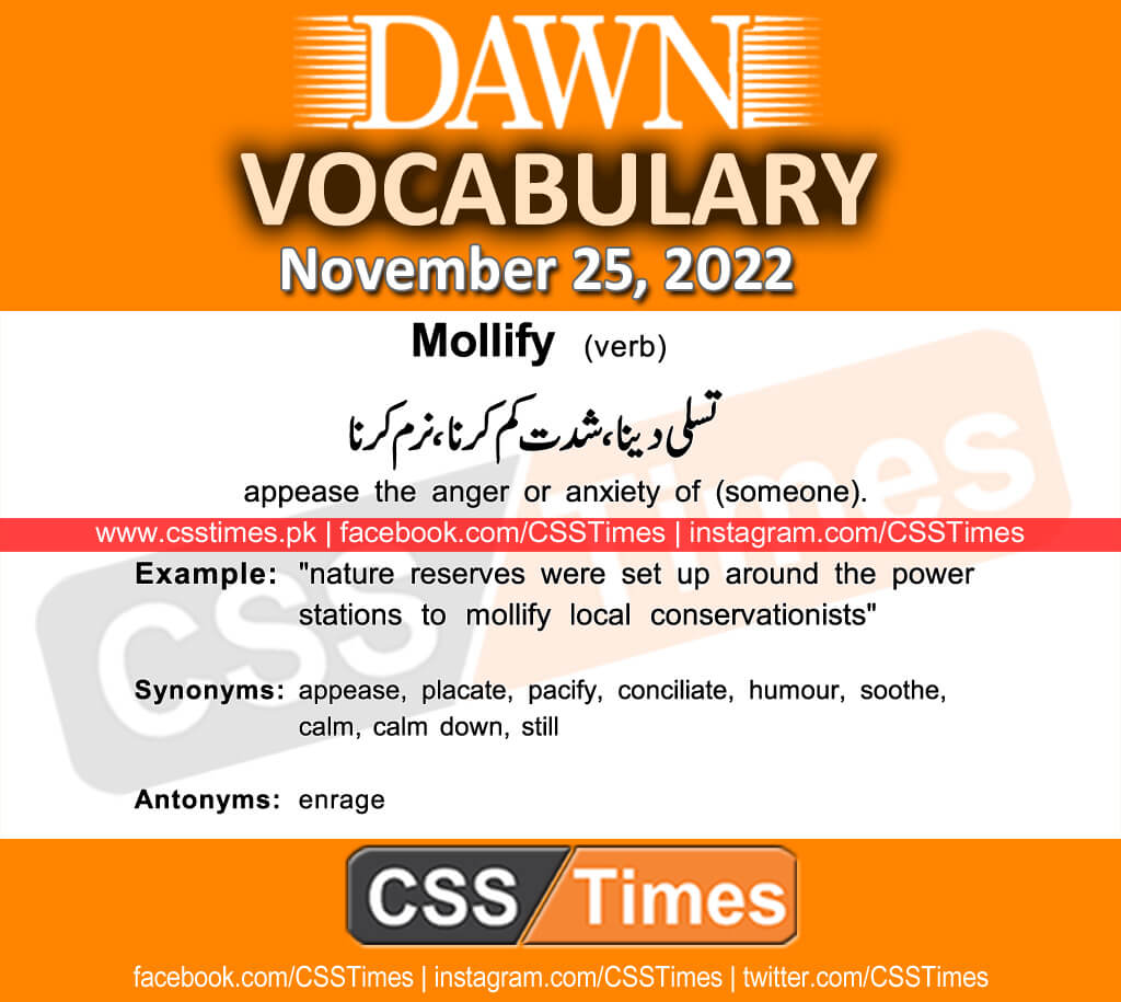 Daily DAWN News Vocabulary with Urdu Meaning (25 November 2022)