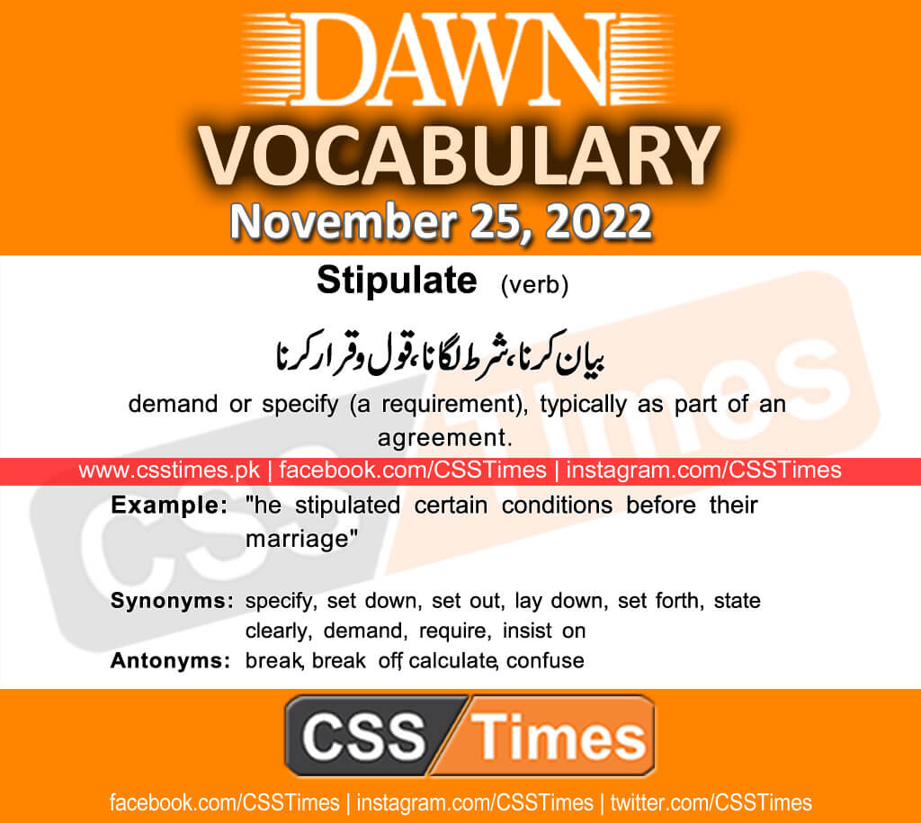 Daily DAWN News Vocabulary with Urdu Meaning (25 November 2022)