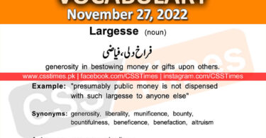 meaning of generosity in urdu