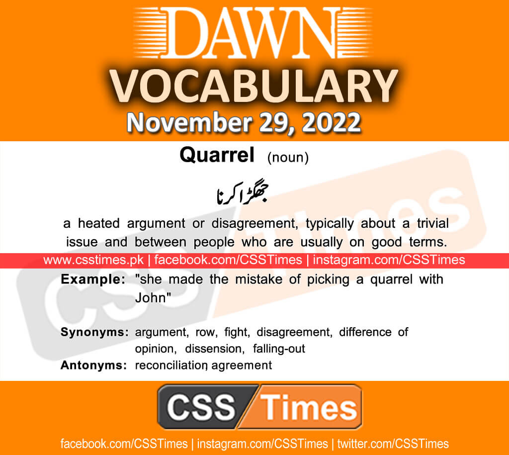 Daily DAWN News Vocabulary with Urdu Meaning (29 November 2022)