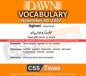 Daily DAWN News Vocabulary with Urdu Meaning (30 November 2022)