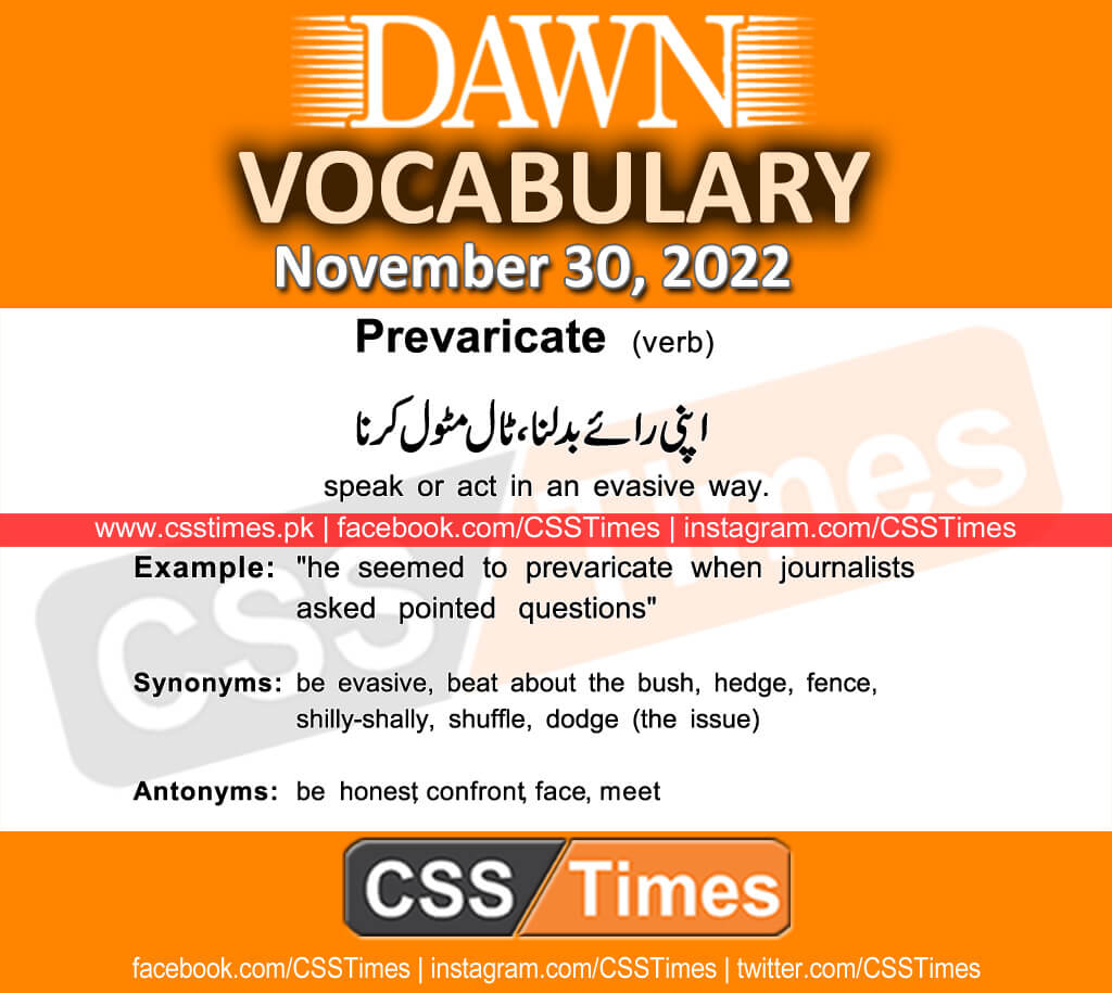 Daily DAWN News Vocabulary with Urdu Meaning (30 November 2022)