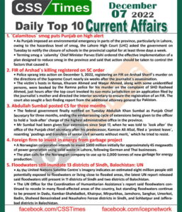Daily Top-10 Current Affairs MCQs / News (Dec 07 2022) for CSS
