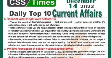 Daily Top-10 Current Affairs MCQs / News (Dec 14 2022) for CSS