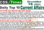 Daily Top-10 Current Affairs MCQs / News (Dec 16 2022) for CSS