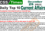 Daily Top-10 Current Affairs MCQs / News (Dec 28 2022) for CSS