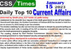 Daily Top-10 Current Affairs MCQs / News (Jan 15 2023) for CSS