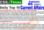 Daily Top-10 Current Affairs MCQs / News (Jan 08 2023) for CSS