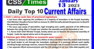 Daily Top-10 Current Affairs MCQs / News (Jan 13 2023) for CSS
